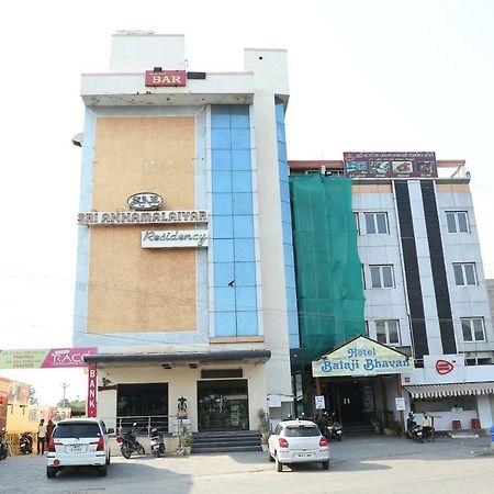 Hotel Sriannamalaiyar Residency Vellore Exterior foto