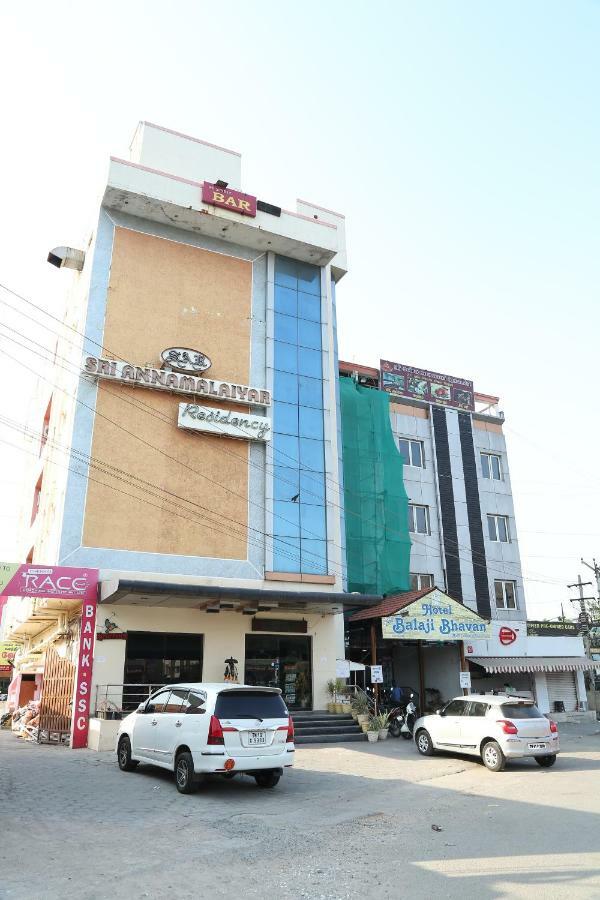 Hotel Sriannamalaiyar Residency Vellore Exterior foto